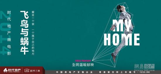 安东内利学院金融文凭证书